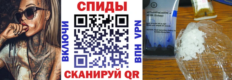 АМФ Premium  Янаул 