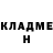 Амфетамин VHQ Smog ENS
