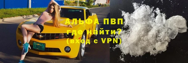 марки nbome Долгопрудный