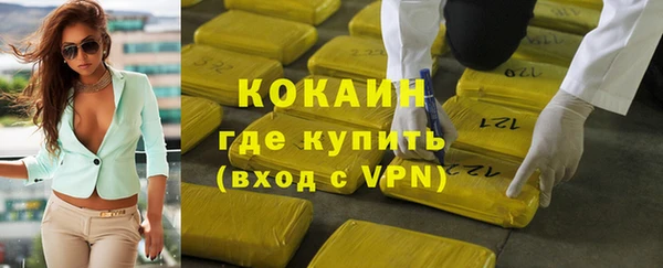 каннабис Липки