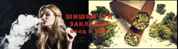 каннабис Липки