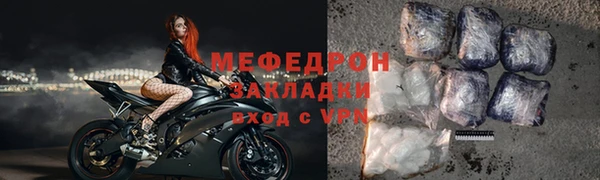 каннабис Липки