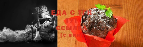 прущие крисы Лихославль