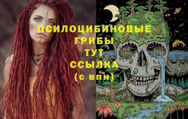 каннабис Липки