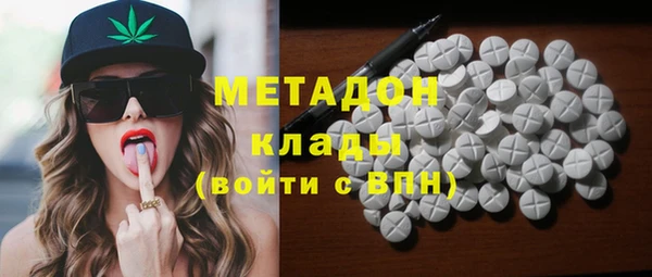 прущие крисы Лихославль
