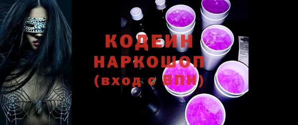 прущие крисы Лихославль