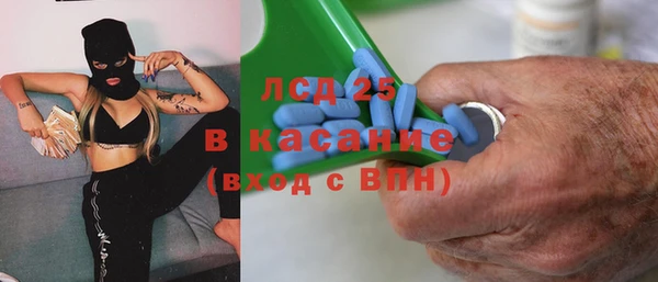 прущие крисы Лихославль