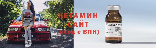 каннабис Липки