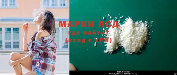 прущие крисы Лихославль