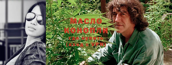 кокаин Лиски