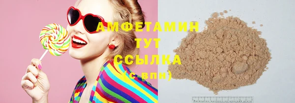 каннабис Липки