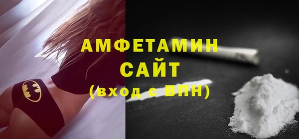 каннабис Липки
