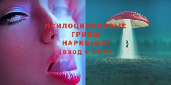 прущие крисы Лихославль