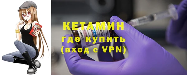 каннабис Липки