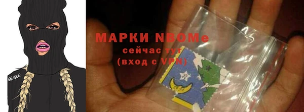 каннабис Липки