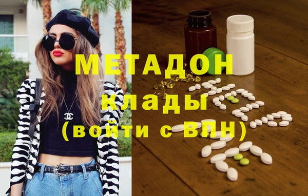 кокаин Лиски