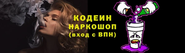 каннабис Липки