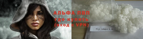 прущие крисы Лихославль