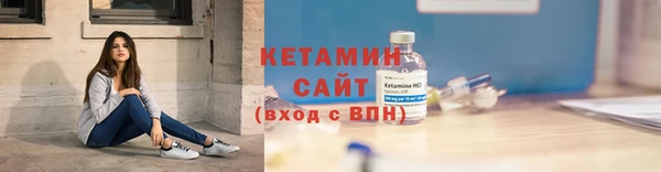 каннабис Липки