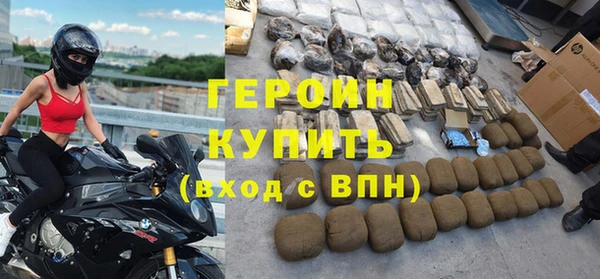 прущие крисы Лихославль