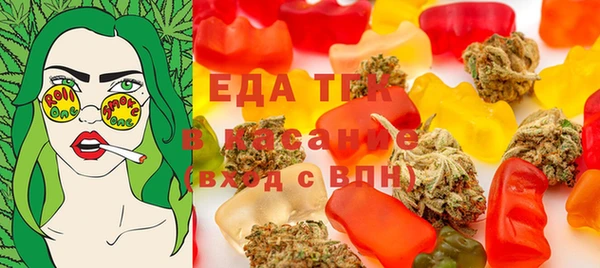 прущие крисы Лихославль