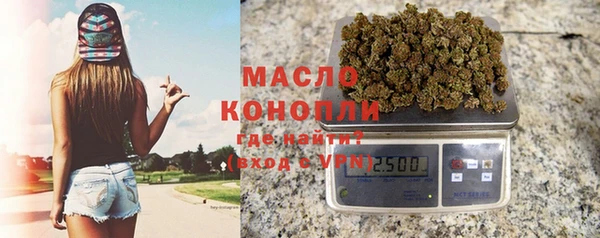 каннабис Липки