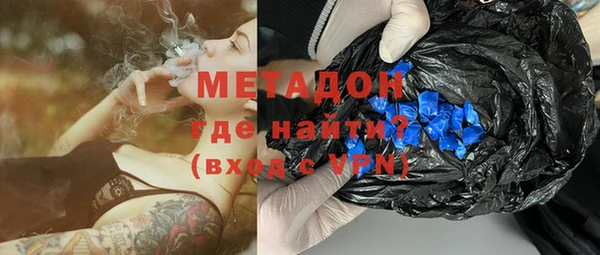 каннабис Липки