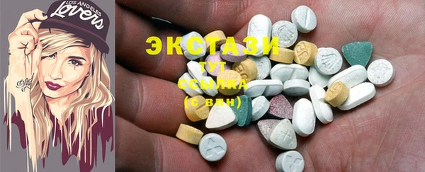 прущие крисы Лихославль