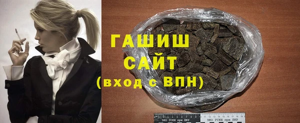 каннабис Липки