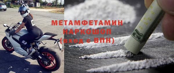 прущие крисы Лихославль