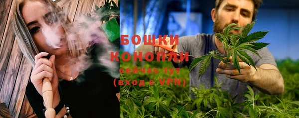 прущие крисы Лихославль