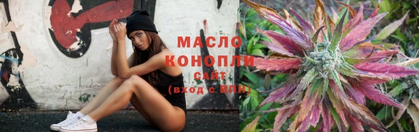 кокаин Лиски