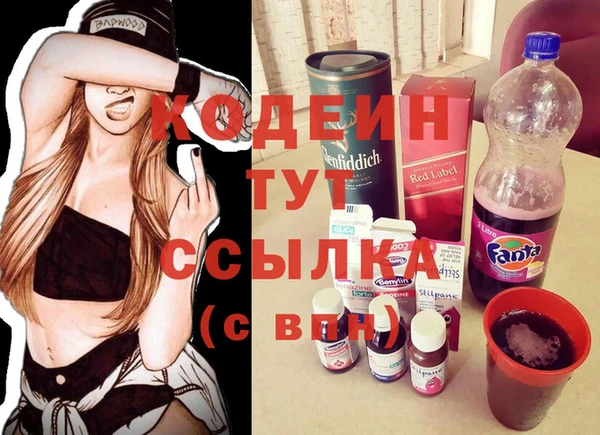 прущие крисы Лихославль