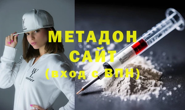 каннабис Липки