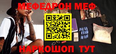 герыч Кулебаки