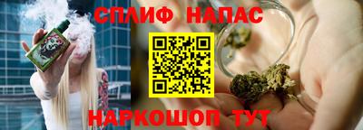 ешки Кумертау