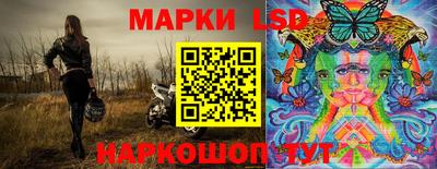 кристаллы Кунгур