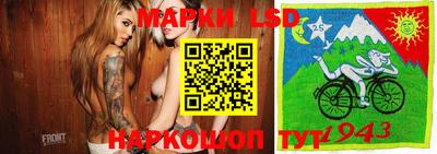ешки Кумертау