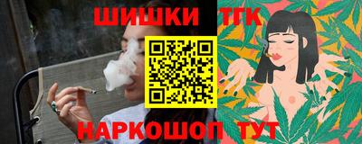 герыч Кулебаки