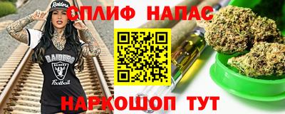 ешки Кумертау