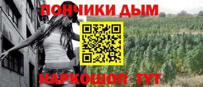 ешки Кумертау