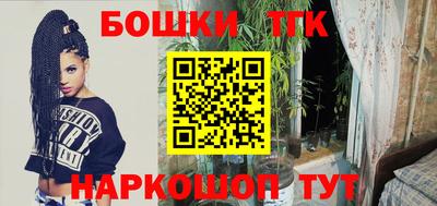 кристаллы Кунгур