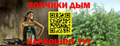 кристаллы Кунгур