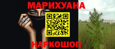ешки Кумертау