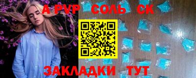 герыч Кулебаки