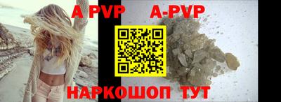 кристаллы Кунгур