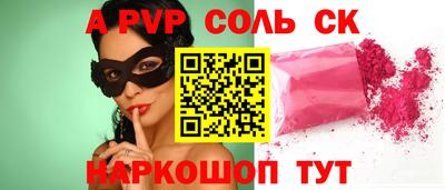 ешки Кумертау