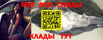 ешки Кумертау