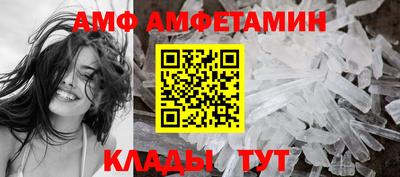 ешки Кумертау
