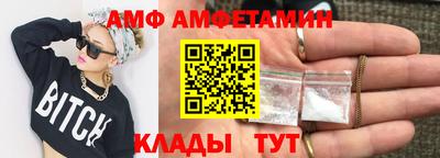 ешки Кумертау